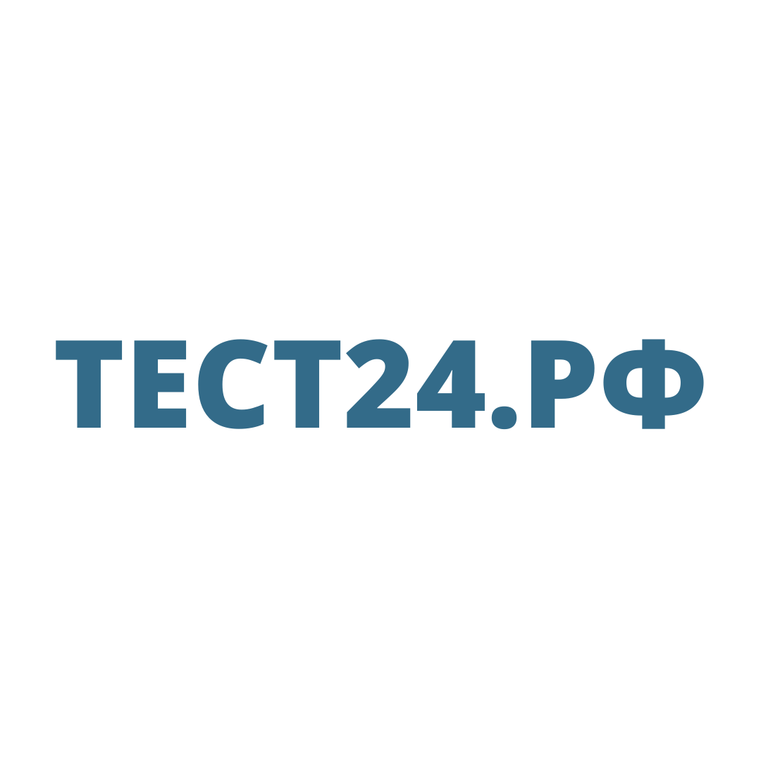 «Тест24.рф» — SEO-продвижение сайта