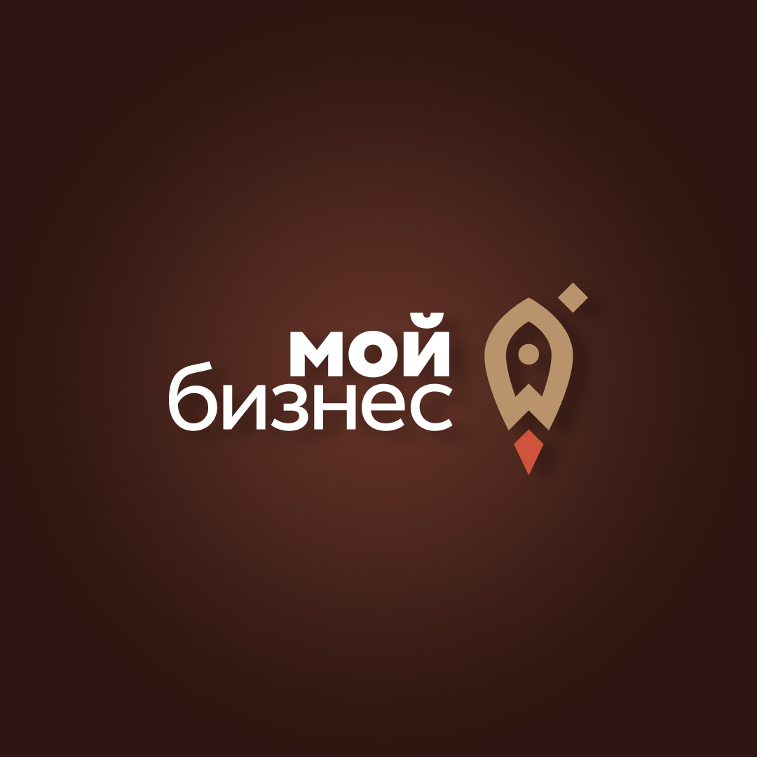 6 в 1: «режим одного окна» в формате сайта