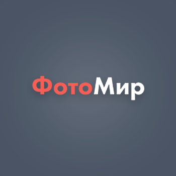«ФотоМир» – настройка контекстной рекламы
