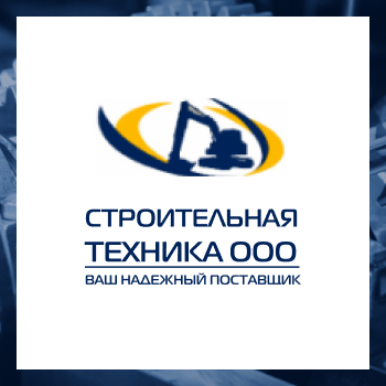 «Строительная техника» — разработка интернет-магазина