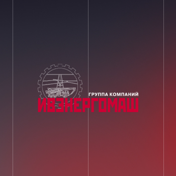 «Ивэнергомаш» - создание сайта