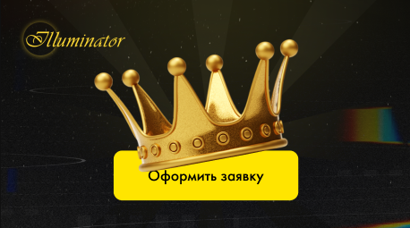 Всё о кнопках в интерфейсе