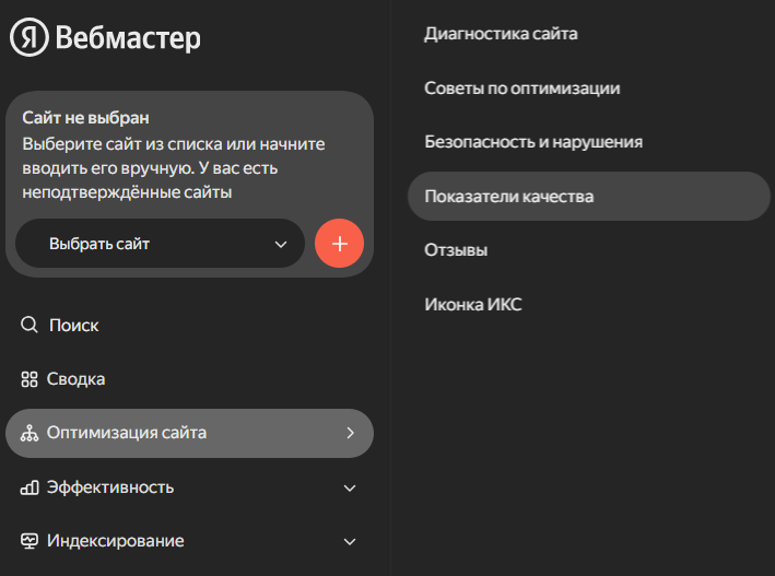 рис 1.png